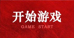 AG真人国际·(中国)集团官方网站
